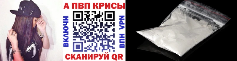 Виды наркотиков купить Билибино ГАШИШ  Каннабис  МЕФ 
