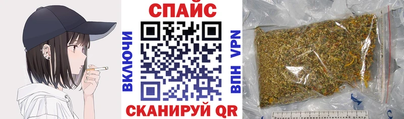 БУТИРАТ жидкий экстази  купить закладку  Билибино 