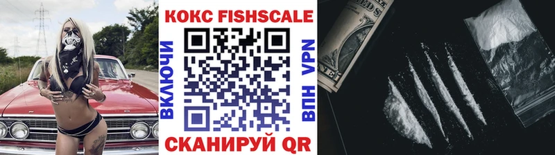 купить наркотики цена Билибино COCAIN Перу