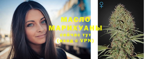 каннабис Пересвет