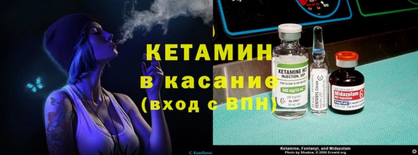 spice Алзамай