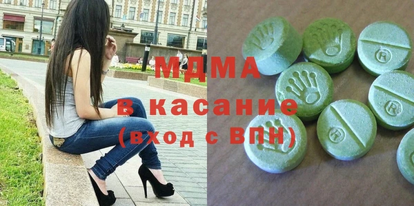 СК Алексин
