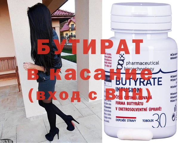 каннабис Пересвет