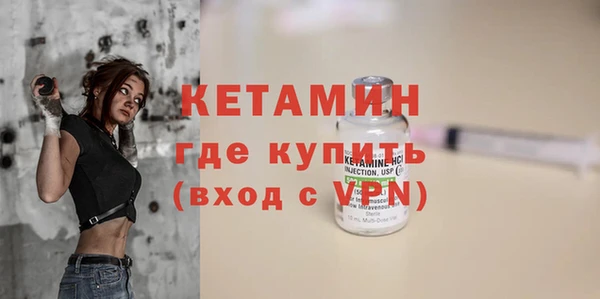кокаин колумбия Пестово