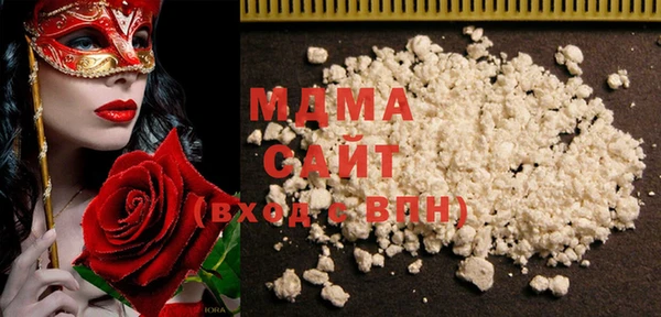 spice Алзамай