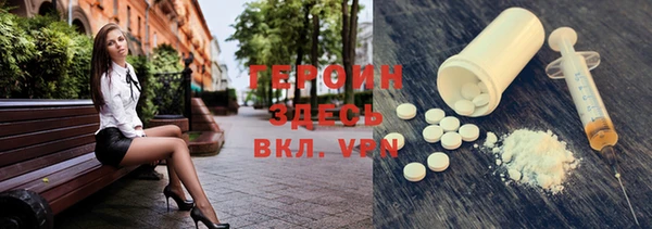 spice Алзамай