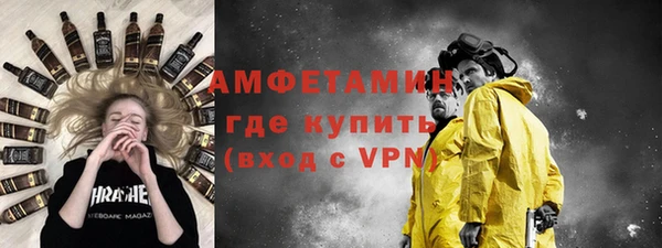 кокаин колумбия Пестово