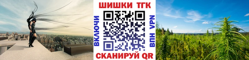где можно купить наркотик  Билибино  Шишки марихуана план 